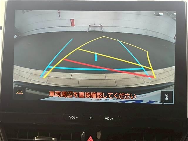 Toyota COROLLA CROSS 2024