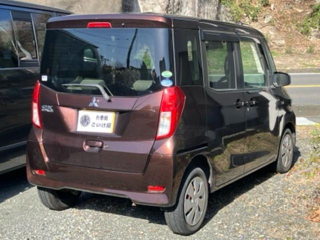 Mitsubishi EK SPACE 2016