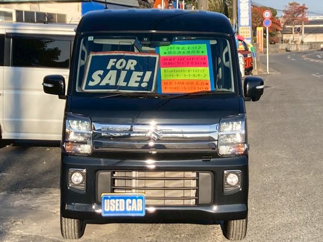 Suzuki EVERY WAGON 2025