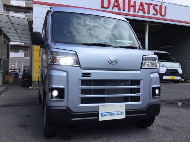 Daihatsu HIJET CARGO 2025