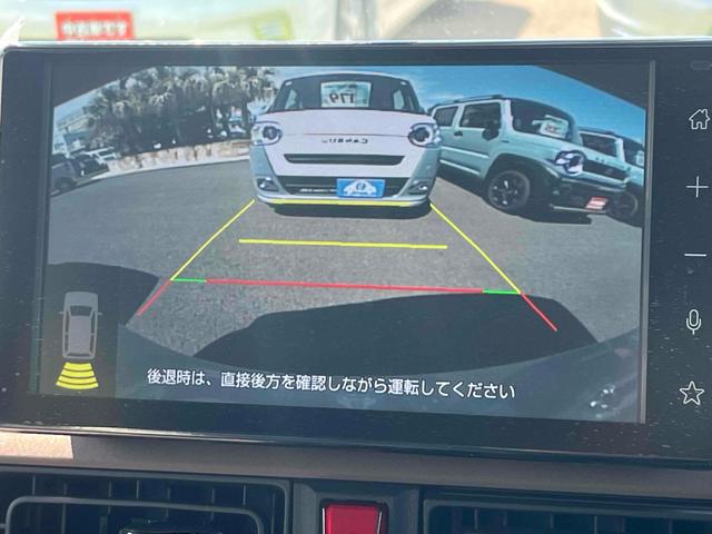Daihatsu MOVE CANBUS 2026