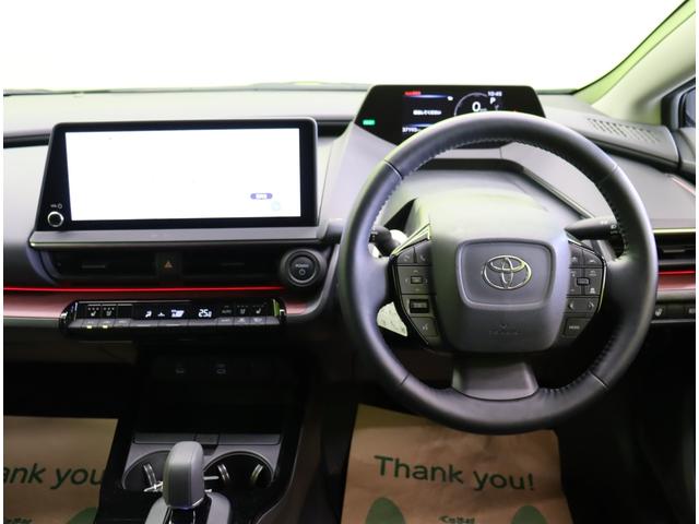 Toyota PRIUS 2023