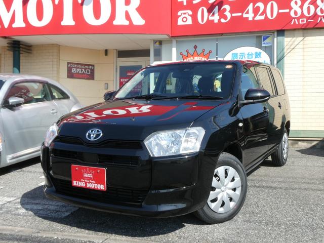 Toyota PROBOX 2026