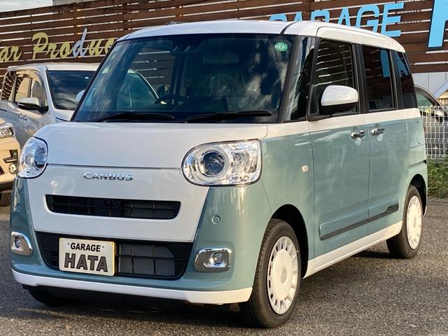 Daihatsu MOVE CANBUS 2024