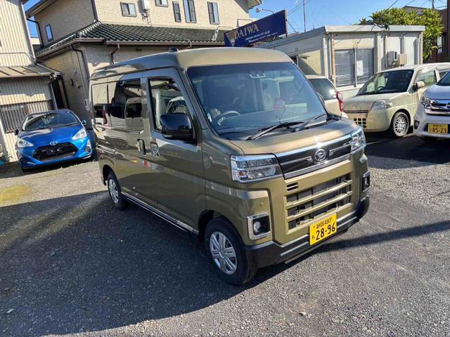Daihatsu ATRAI 2024