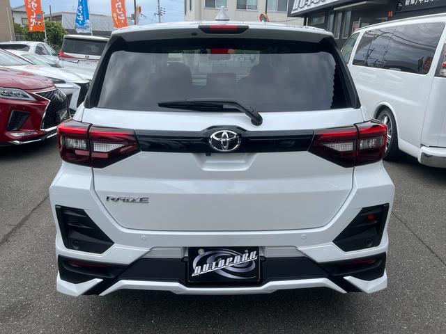 Toyota RAIZE 2025