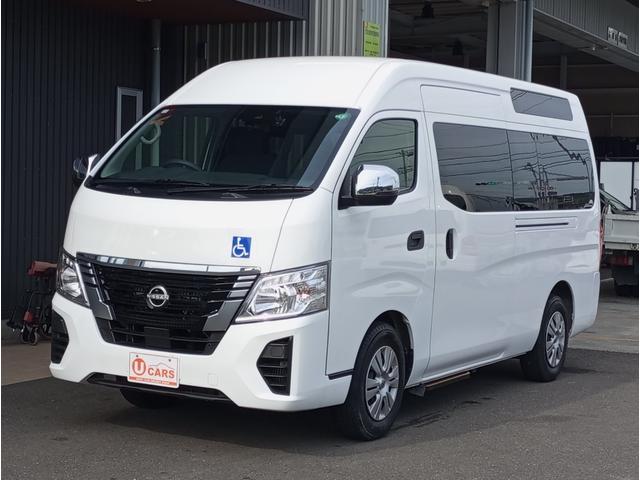 Nissan CARAVAN 2023
