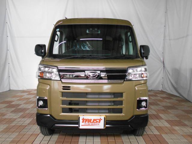 Daihatsu ATRAI 2025
