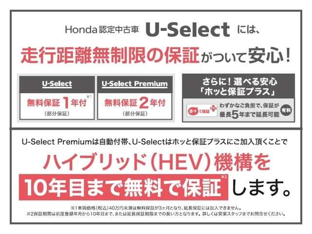 Honda N-BOX CUSTOM 2025