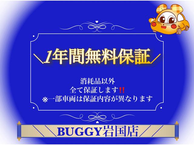 Mazda FLAIR CROSSOVER 2016