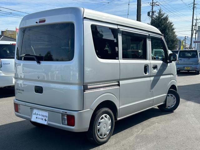 Mitsubishi MINICAB VAN 2021