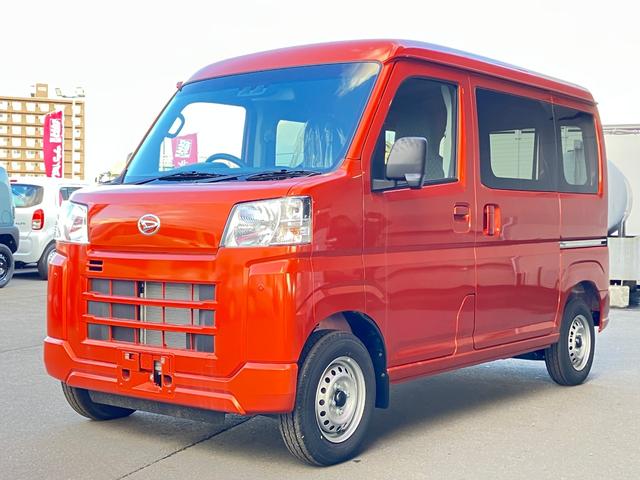 Daihatsu HIJET CARGO 2025