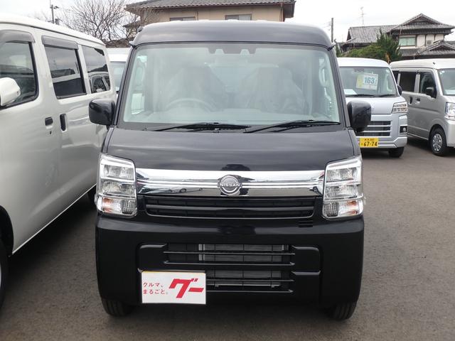 Nissan CLIPPER VAN 2024