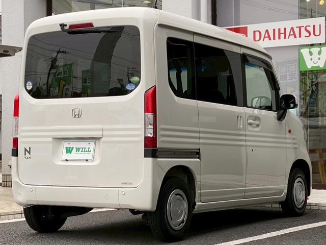 Honda N-VAN 2019