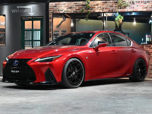 Lexus IS 2022