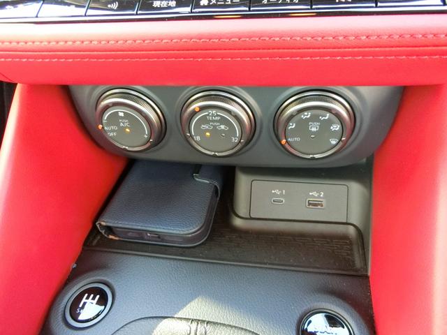 Nissan FAIRLADY Z 2025