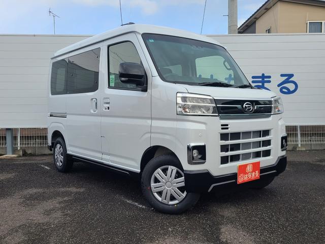 Daihatsu ATRAI 2025