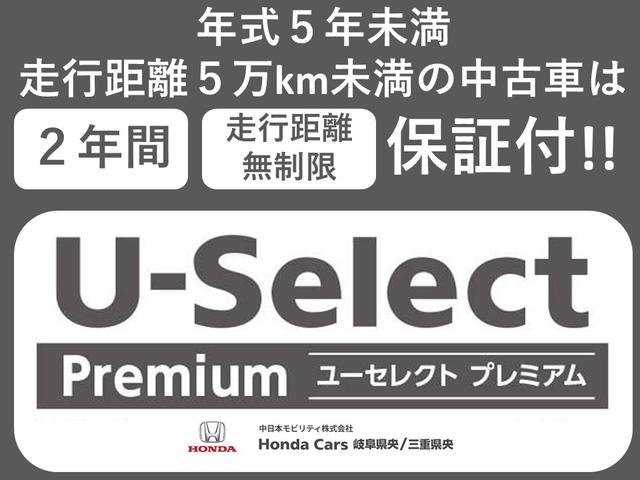 Honda N-BOX 2025