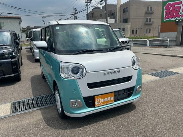 Daihatsu MOVE CANBUS 2025