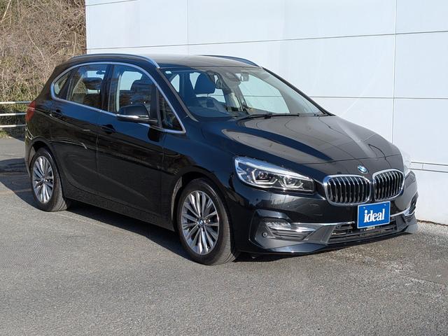 BMW 2 Series 2019