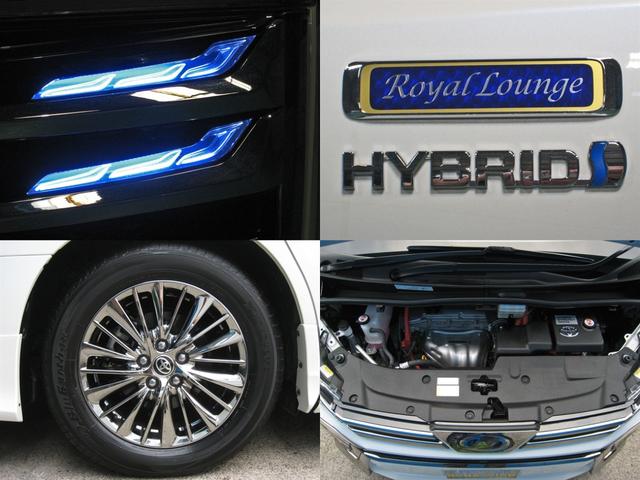 Toyota VELLFIRE HYBRID 2018