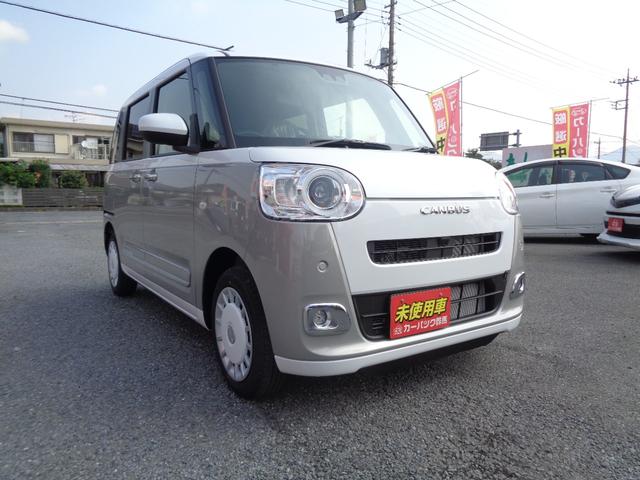 Daihatsu MOVE CANBUS 2024