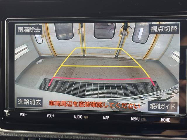 Toyota VOXY 2021