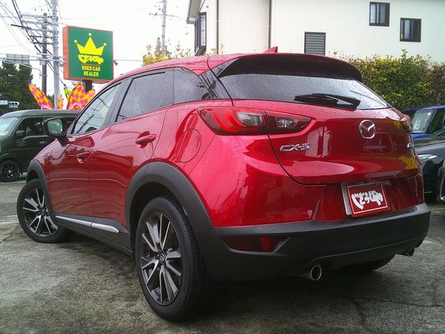 Mazda CX-3 2017