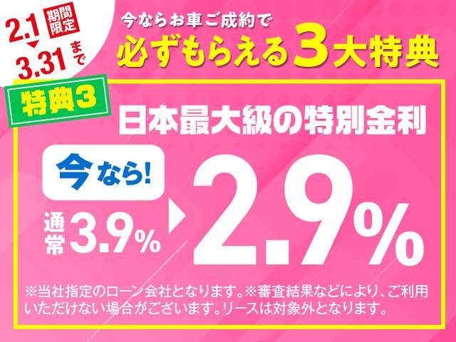 Mazda FLAIR WAGON CUSTOM STYEL 2019