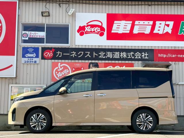 Nissan SERENA 2025