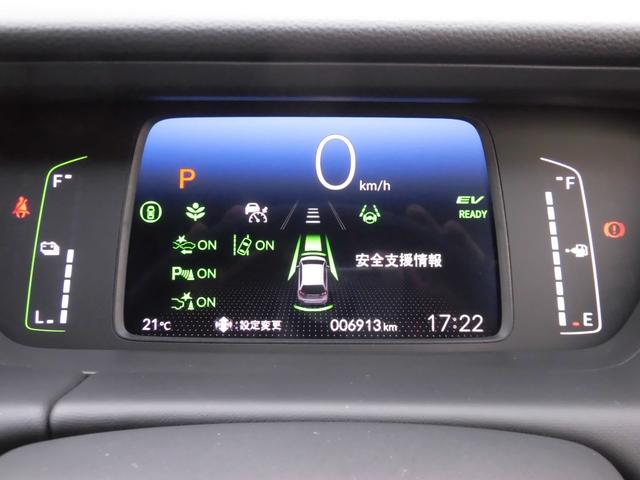 Honda FIT 2025