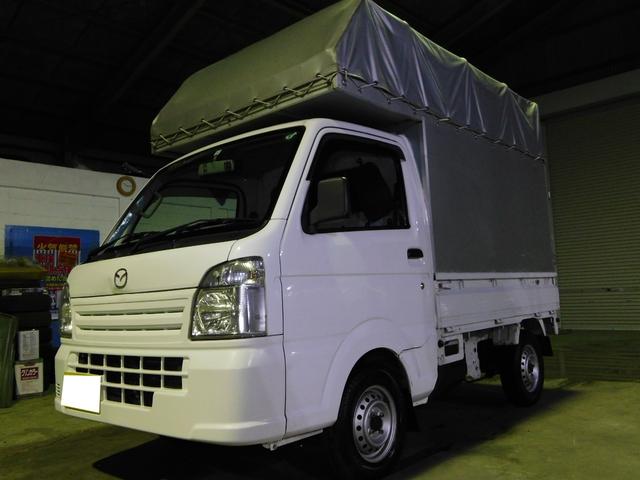 Mazda SCRUM TRUCK 2014