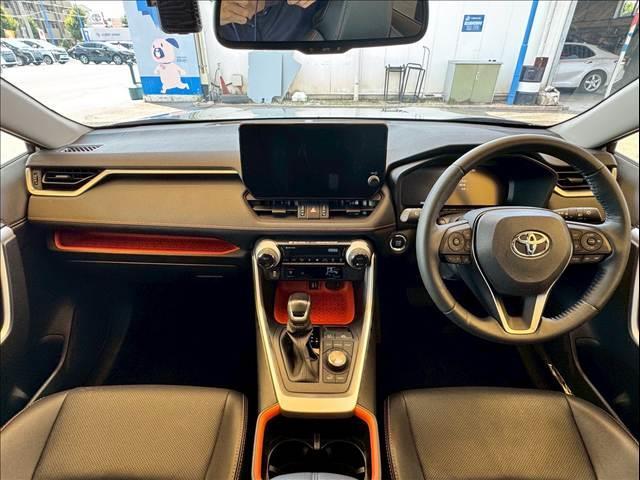 Toyota RAV4 2023