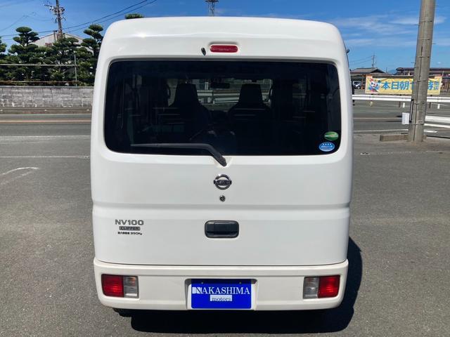 Nissan NV100 Clipper Van 2020