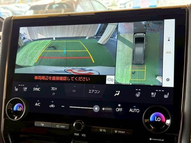 Toyota VELLFIRE HYBRID 2023