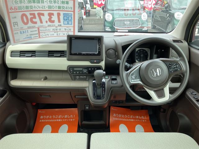 Honda N-WGN 2021