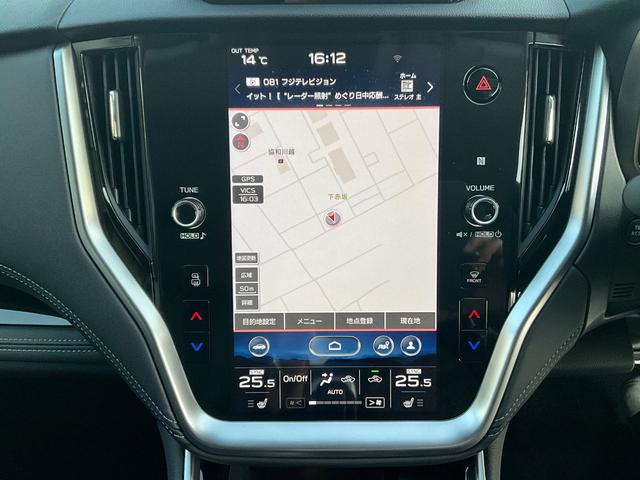 Subaru LEGACY OUTBACK 2022