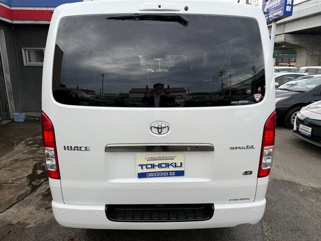 Toyota HIACE VAN 2025