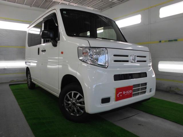 Honda N-VAN 2018