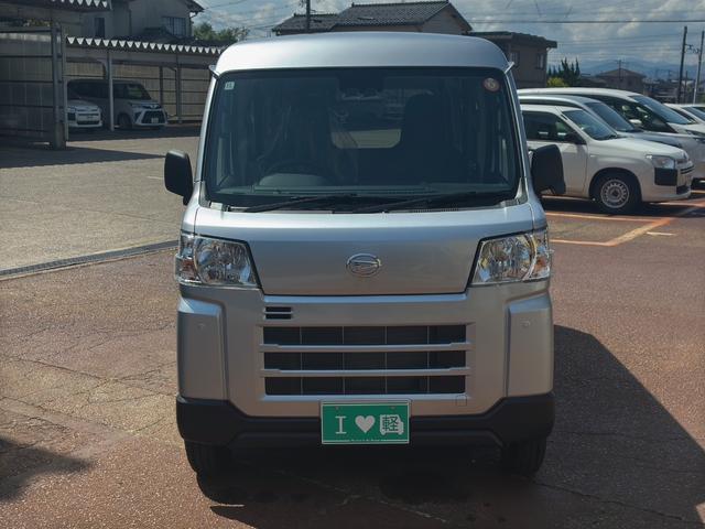 Daihatsu HIJET CARGO 2025