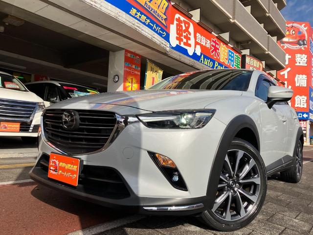 Mazda CX-3 2018