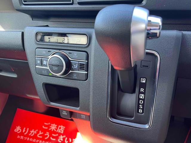 Daihatsu ATRAI 2025