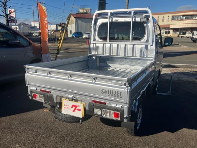 Daihatsu HIJET TRUCK 2025