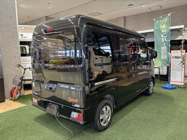 Toyota PIXIS VAN 2026
