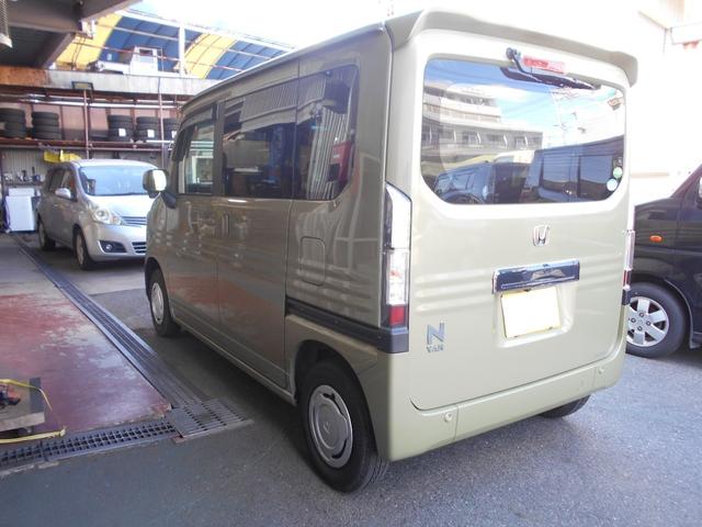 Honda N-VAN PLUS STYLE 2019