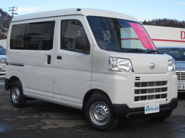 Daihatsu HIJET CARGO 2025