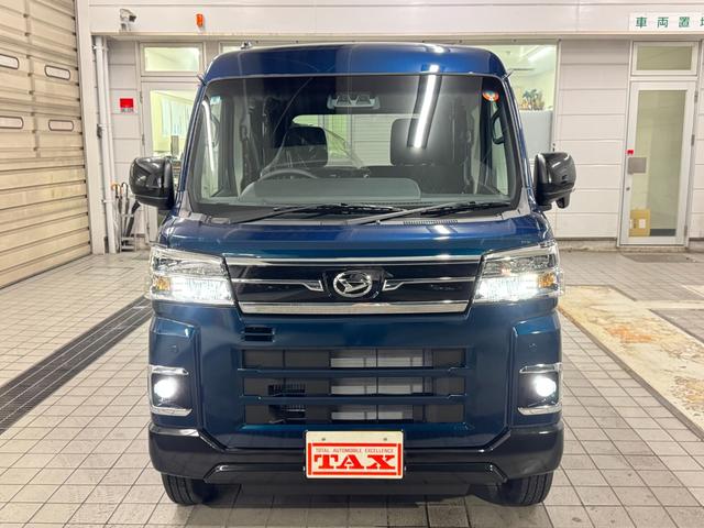Daihatsu ATRAI 2025