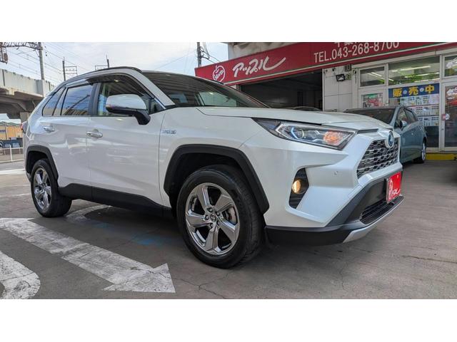 Toyota RAV4 2020