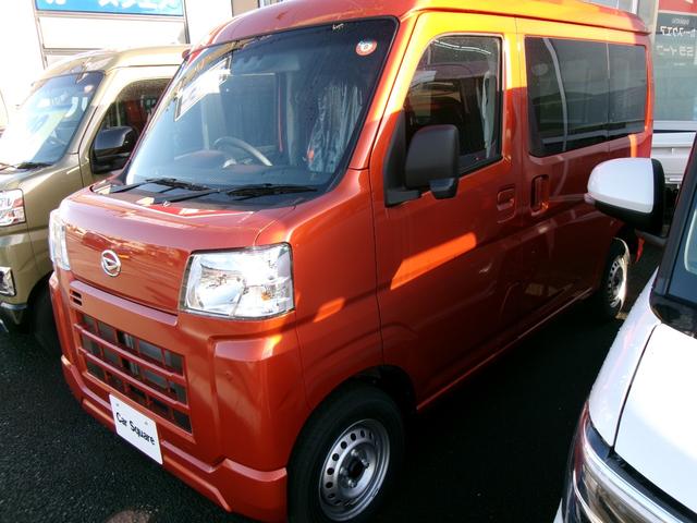 Daihatsu HIJET CARGO 2025