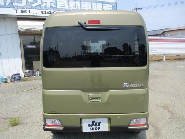 Daihatsu ATRAI 2025
